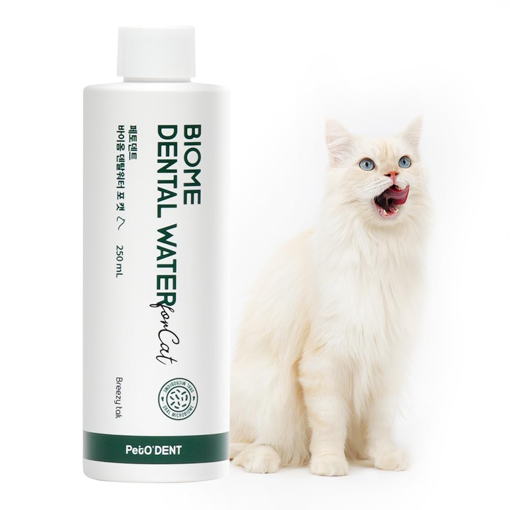 Dental Water Additive for Cats 8.45 fl oz C6314