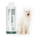 Dental Water Additive for Cats 8.45 fl oz C6314