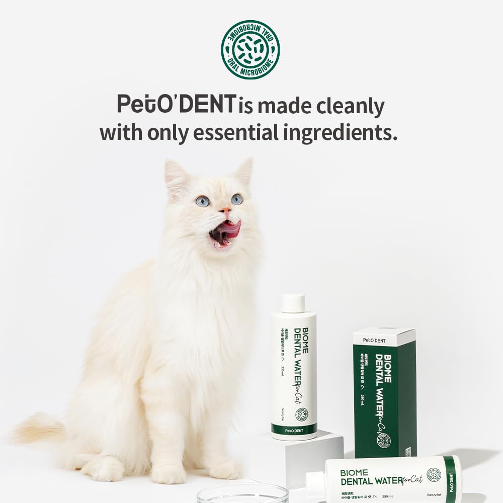 Dental Water Additive for Cats 8.45 fl oz C6314
