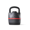 Adjustable Kettlebell P150499