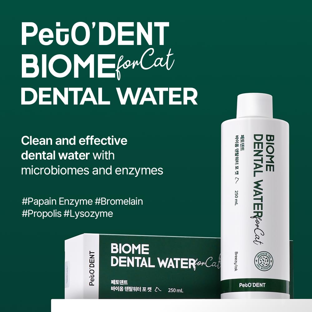 Dental Water Additive for Cats 8.45 fl oz C6314
